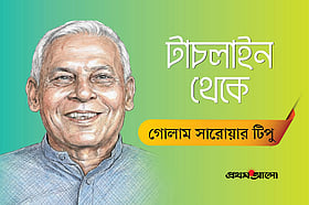 চার চ্যাম্পিয়ন সেমিফাইনালে, তবে ইংল্যান্ড যে আসবে শুরুতে ভাবিনি