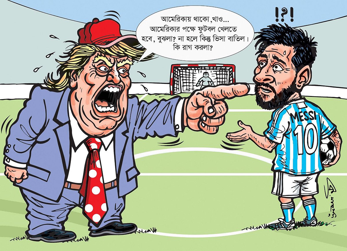 নাহলে ভিসা ক‍্যান্সেল