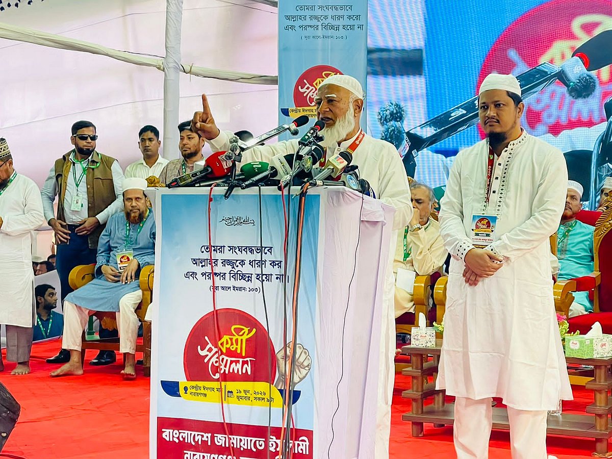 বুক টান করে সাদাকে সাদা, কালোকে কালো বলবেন: সাংবাদিকদের জামায়াত আমির