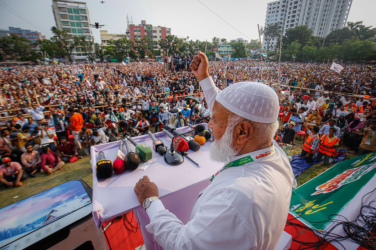 আরেকটা অনিবার্য বিপ্লবের জন্য আমাদের প্রস্তুতি নিতে হবে: জামায়াত আমির