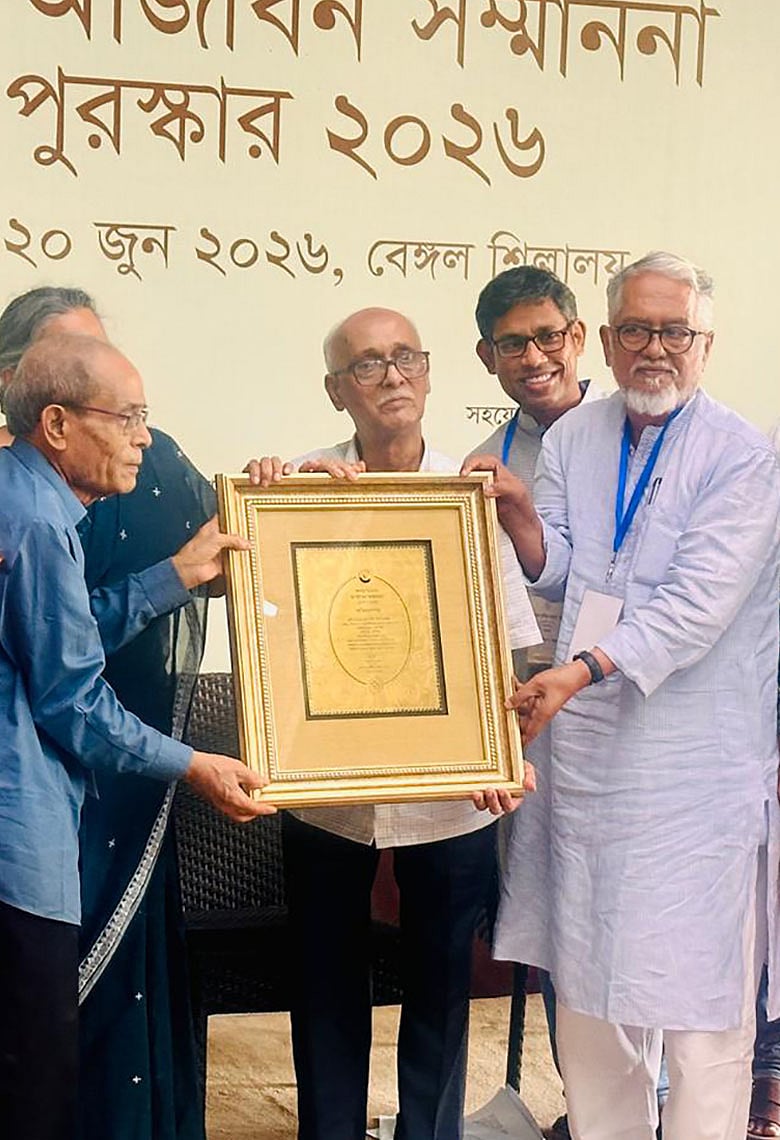 প্রতিমাশিল্পী হরিপদ পালের আজীবন সম্মাননা: এক আবেগঘন অপরাহ্ন
