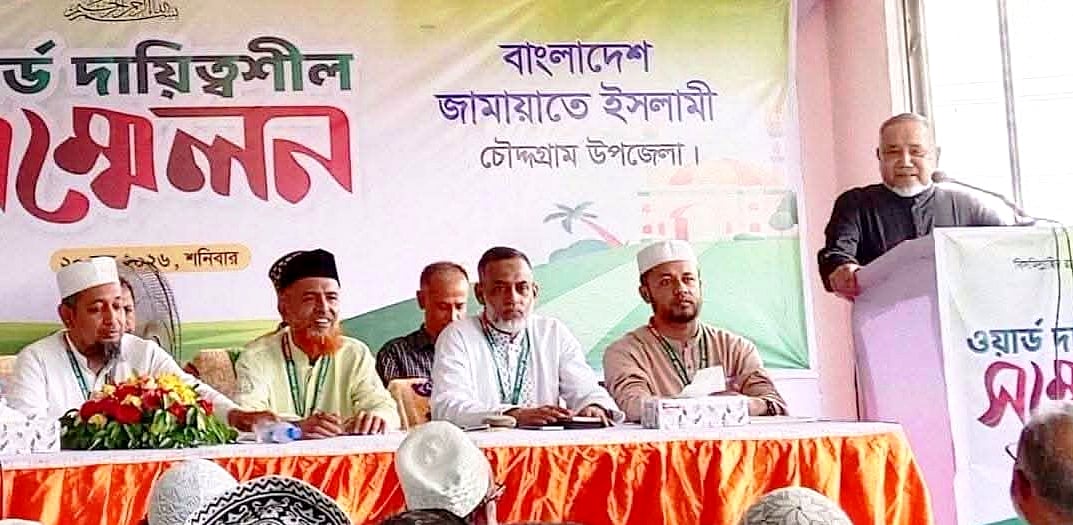বিএনপি জনগণকে আশাহত করেছে, প্রত্যাশা পূরণে ব্যর্থ হয়েছে: জামায়াত নেতা তাহের