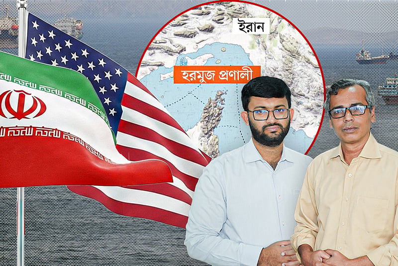 যুক্তরাষ্ট্র–ইরানের আলোচনার প্রস্তুতিতেও অনিশ্চয়তা কাটছে না হরমুজে