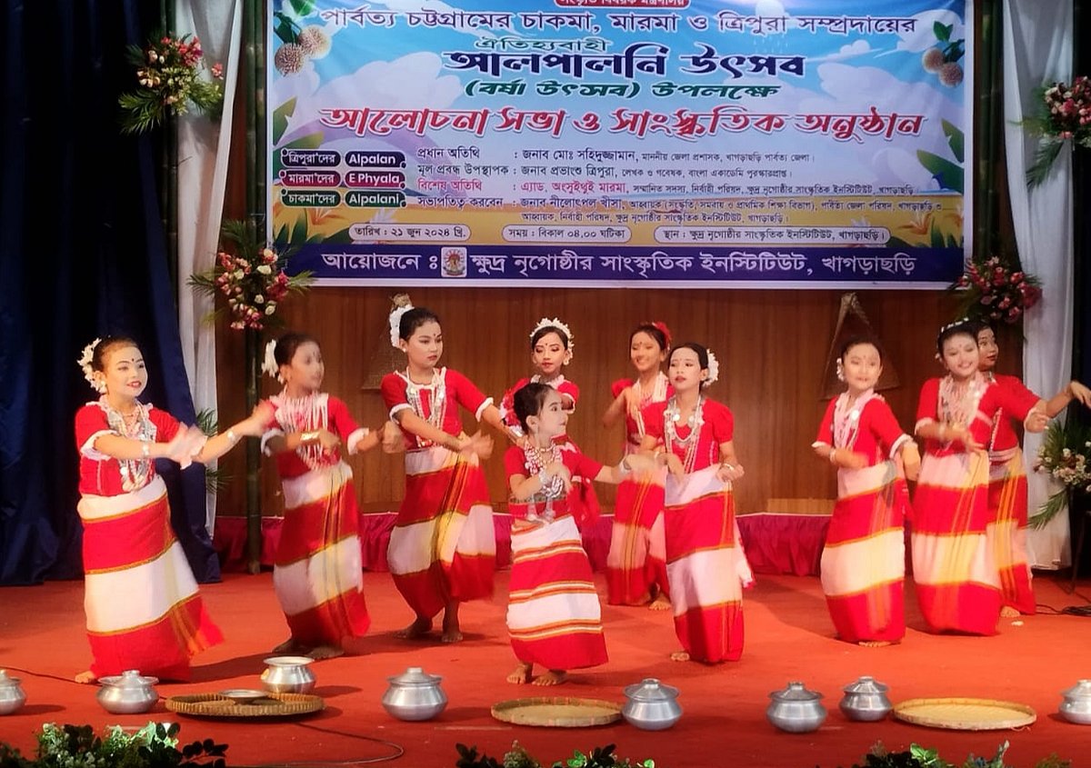 পাহাড়ি কৃষকেরা উদ্‌যাপন করছেন ‘আলপালনি’, কী এই উৎসব