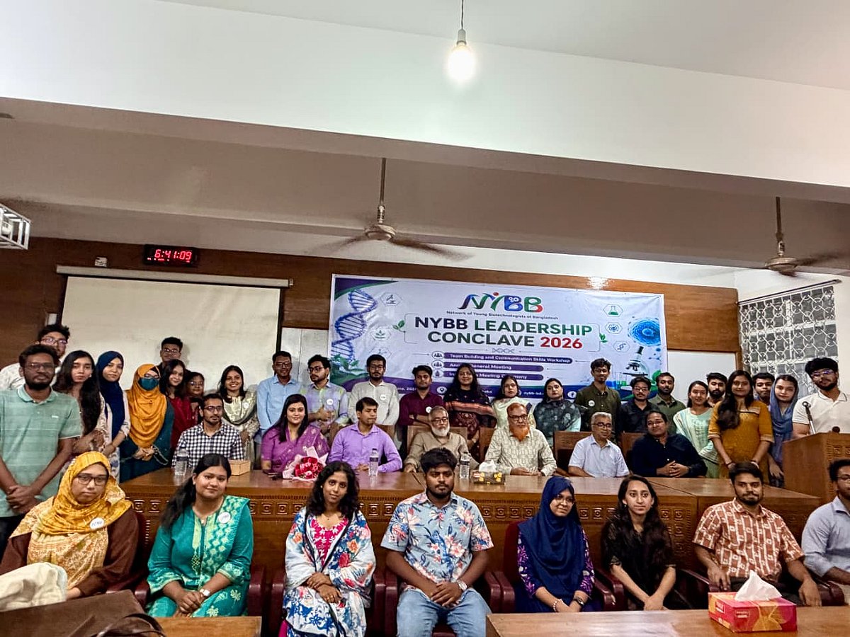 ঢাকা বিশ্ববিদ্যালয়ে অনুষ্ঠিত হলো তরুণ বায়োটেকনোলজিস্টদের জাতীয় সম্মেলন