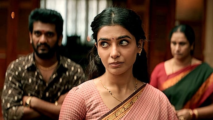 ‘মা ইনতি বাঙ্গারাম’ সিনেমার দৃশ্য। ইনস্টাগ্রাম থেকে
