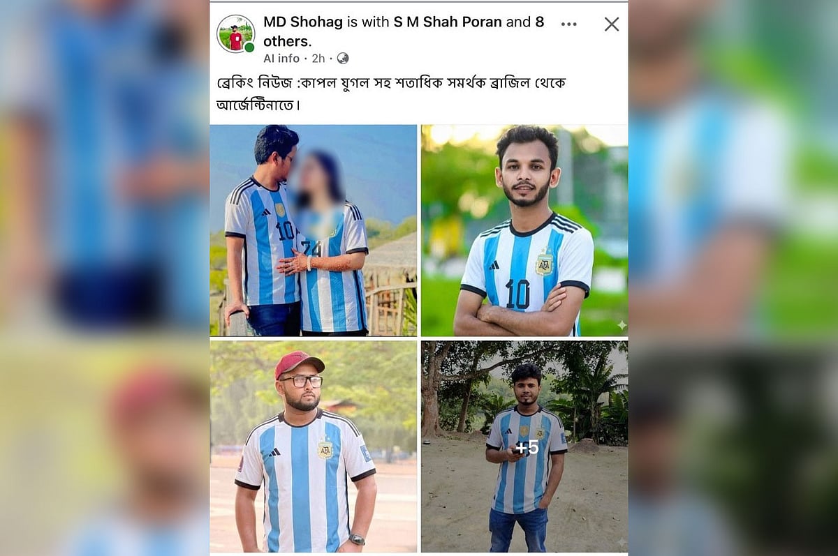 আর্জেন্টিনা সমর্থক সোহাগ ফারাজি তাঁর ফেসবুক আইডিতে ব্রাজিল সমর্থকদের ছবি সম্পাদনা করে আর্জেন্টিনার জার্সি পরিয়ে পোস্ট করেন