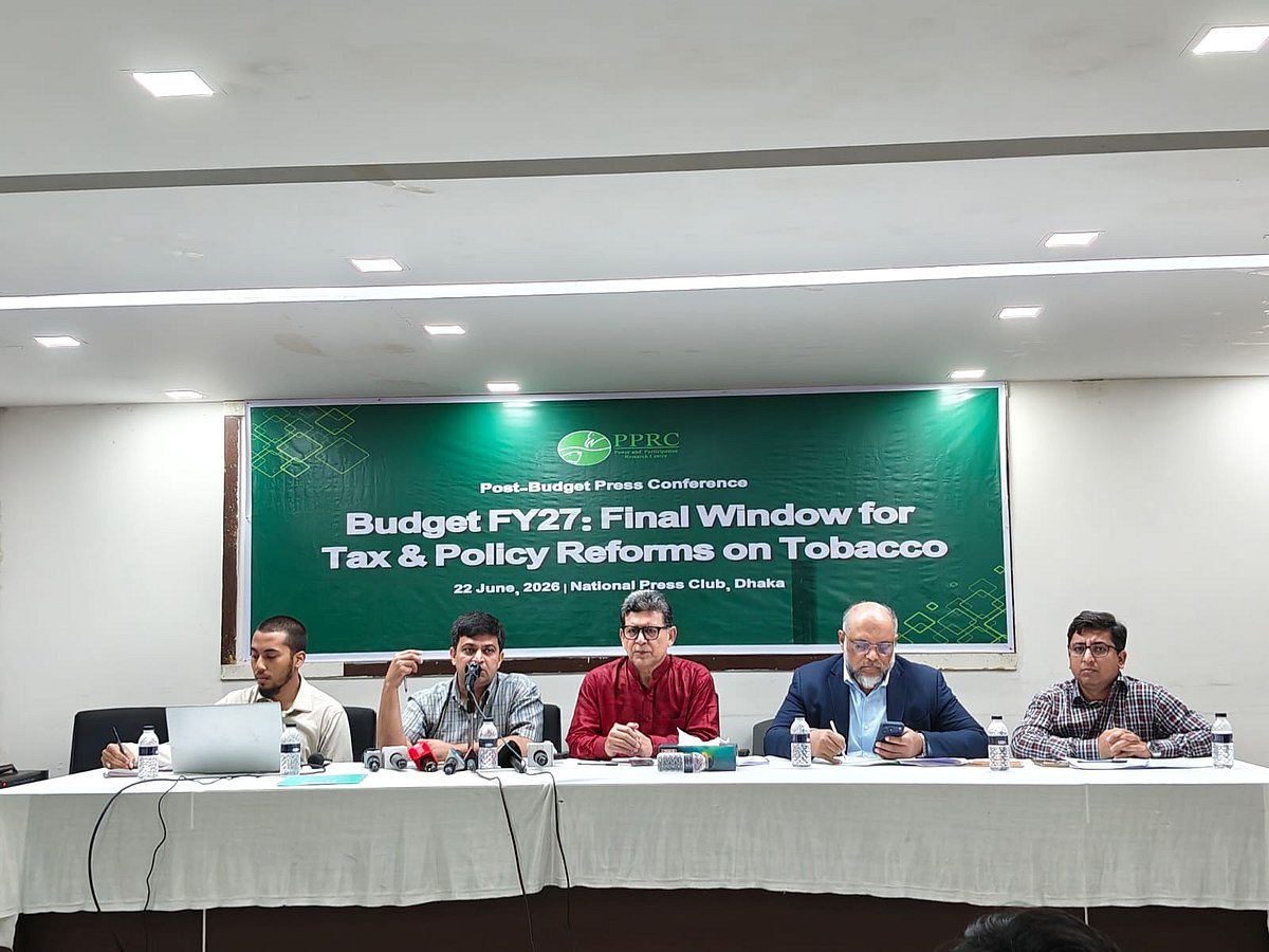 সিগারেটের দাম নিয়ে জটিলতায় ৪ হাজার কোটি টাকা রাজস্ব হারানোর শঙ্কা: পিপিআরসি