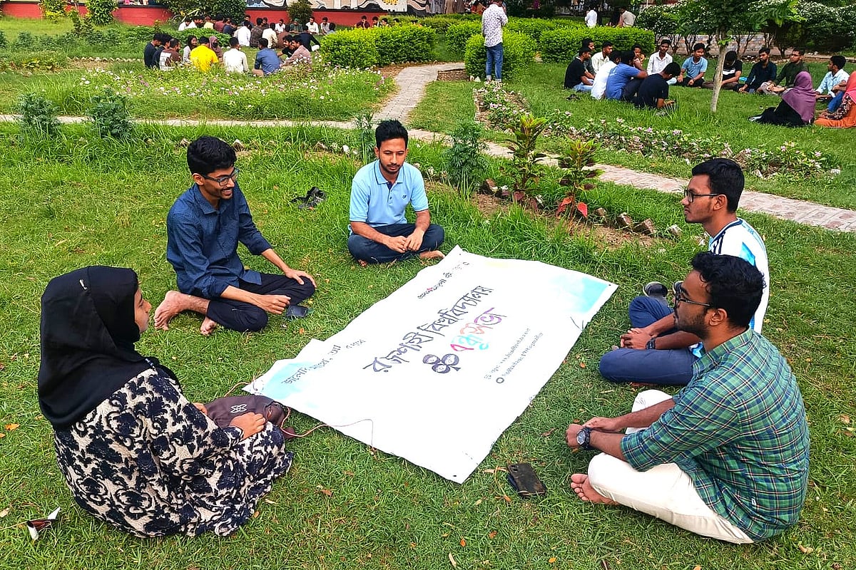 ছোটগল্প ‘আত্মজা ও একটি করবী গাছ’ নিয়ে পাঠচক্রের আসর