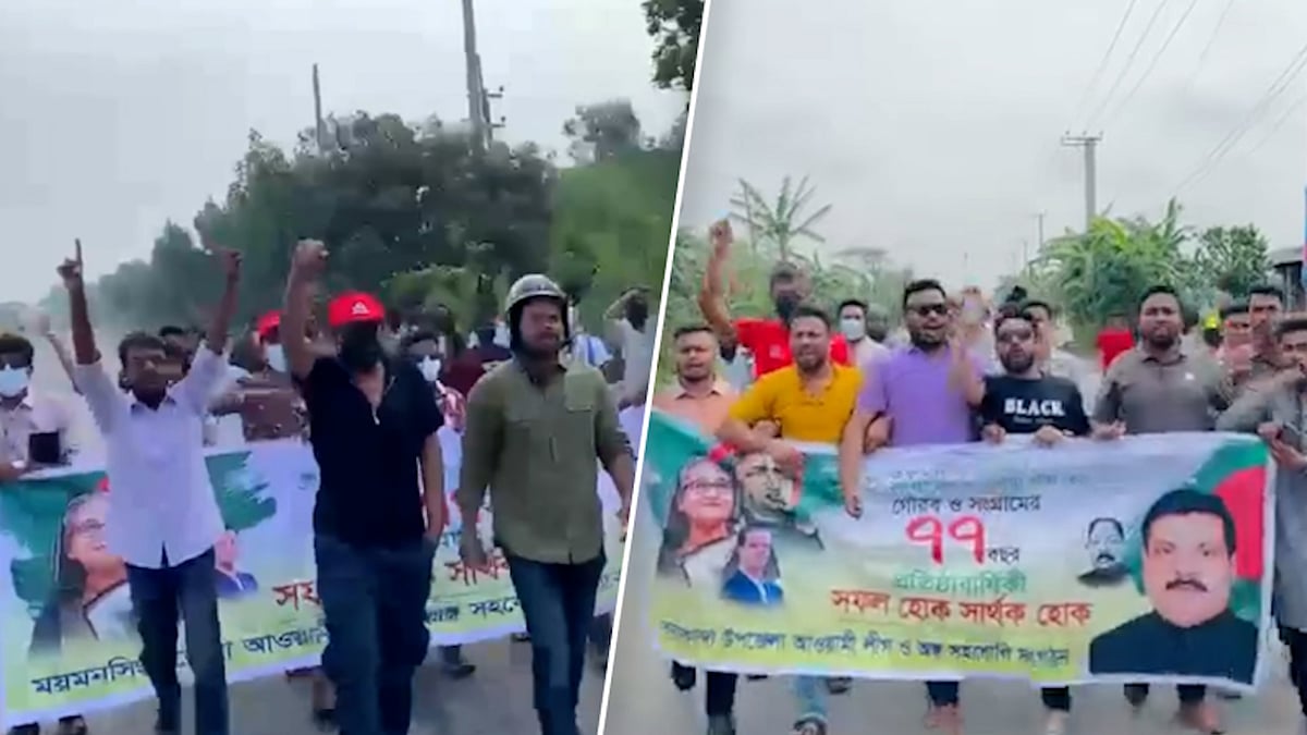চট্টগ্রামসহ বিভিন্ন স্থানে কার্যক্রম নিষিদ্ধ আওয়ামী লীগের ঝটিকা মিছিল–শোডাউন