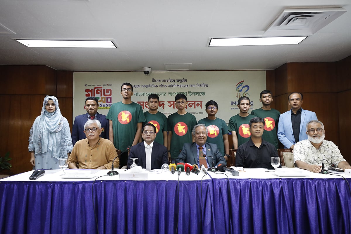 আন্তর্জাতিক গণিত অলিম্পিয়াডে যোগ দিতে চীন যাচ্ছে ছয় সদস্যের বাংলাদেশ দল