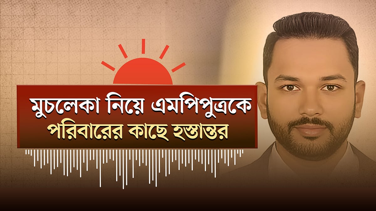 কার্যক্রম নিষিদ্ধ আওয়ামী লীগের প্রতিষ্ঠাবার্ষিকী কেন্দ্র করে সেনা মোতায়েনের চিঠি
