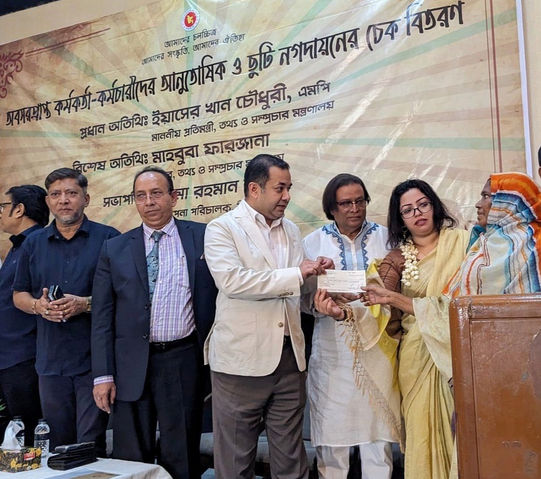 ‘অবসরভাতার অপেক্ষা করতে করতে মারা গেছেন অনেকে’