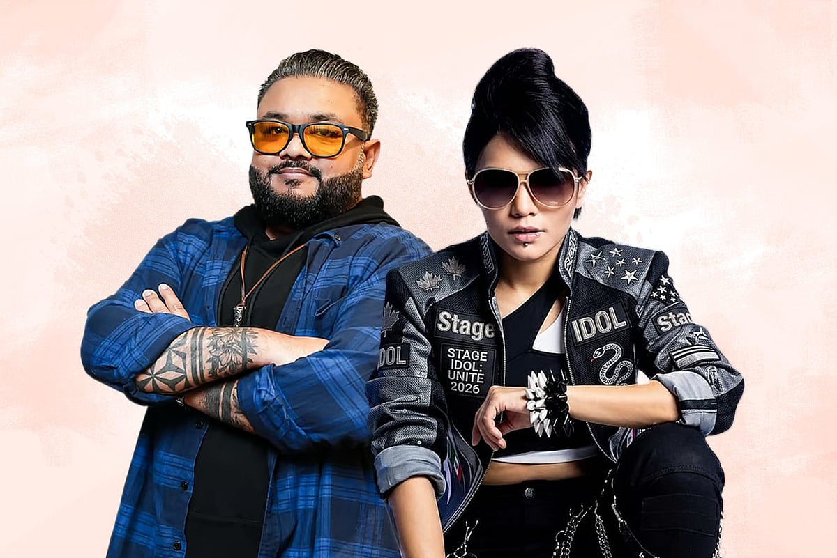 ফুয়াদ ও মিলা। কোলাজ