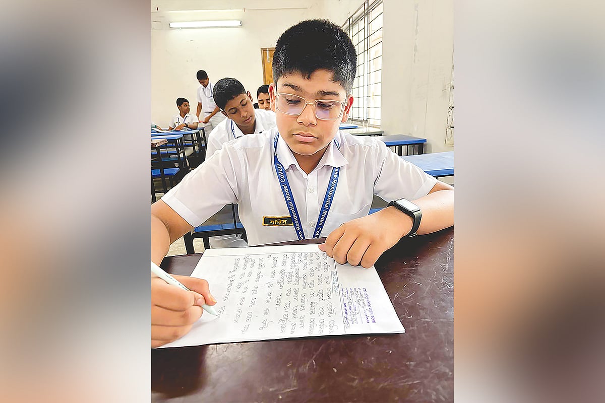 প্রাথমিক বৃত্তি পরীক্ষা ডিসেম্বরে, পরীক্ষার বিষয় ও নম্বর পদ্ধতি জেনে নাও