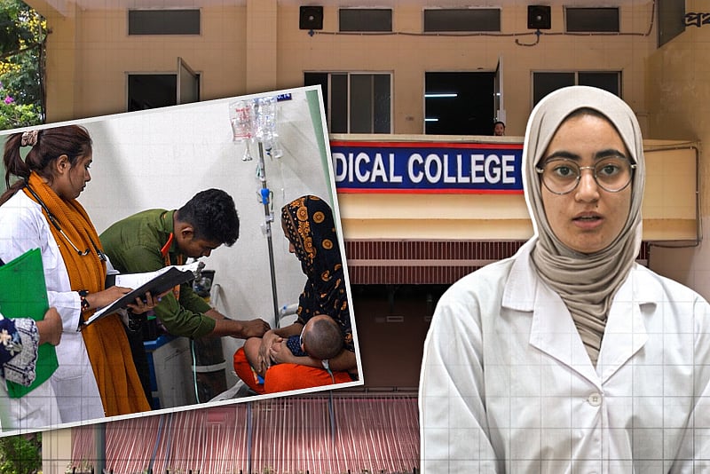 নিম্ন ও মধ্যবিত্ত মানুষের সেবায় ইন্টারন্যাশনাল মেডিকেল কলেজ