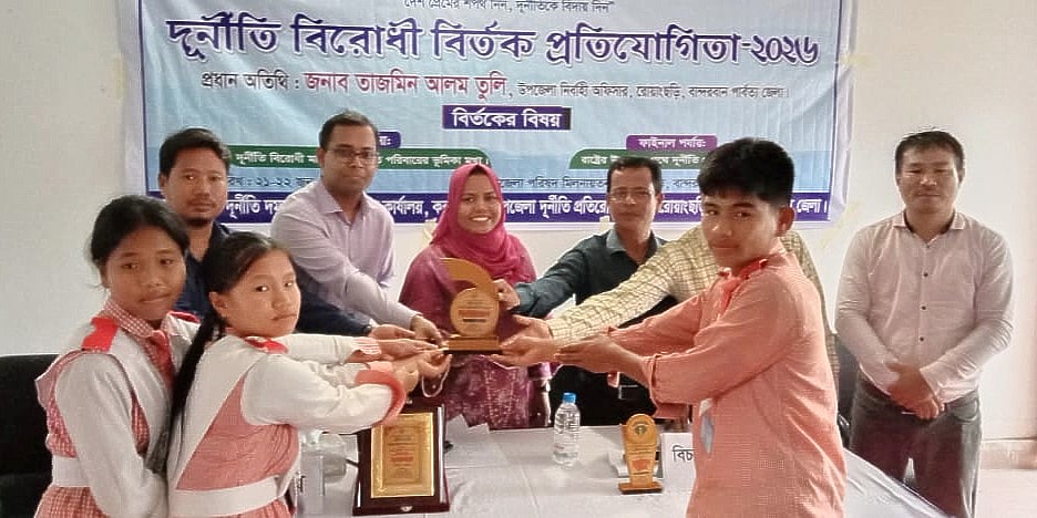 বিতর্কে রানার্সআপ হলো কচ্ছপতলী আলোর পাঠশালা দল