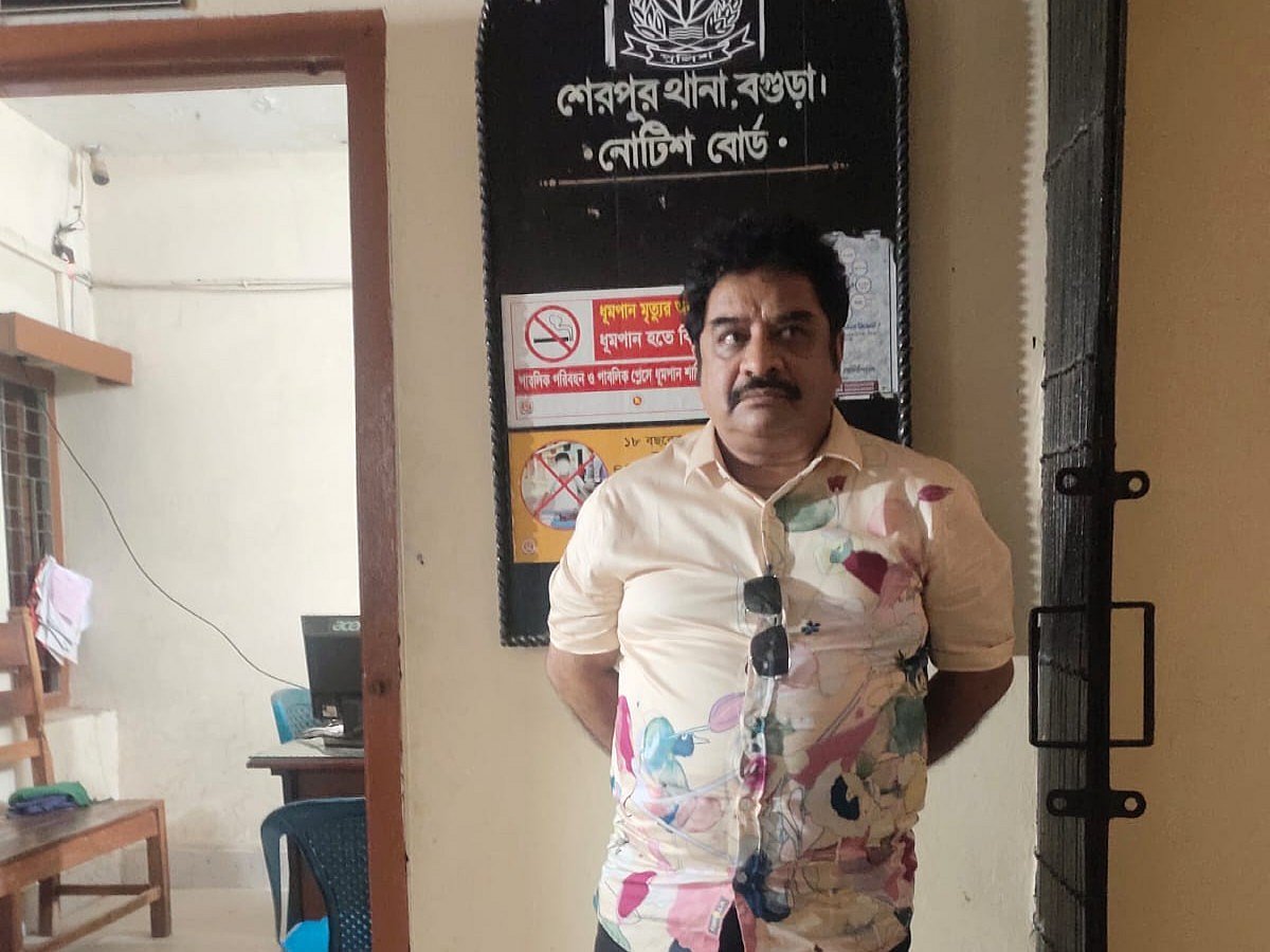 সামির হোসেন