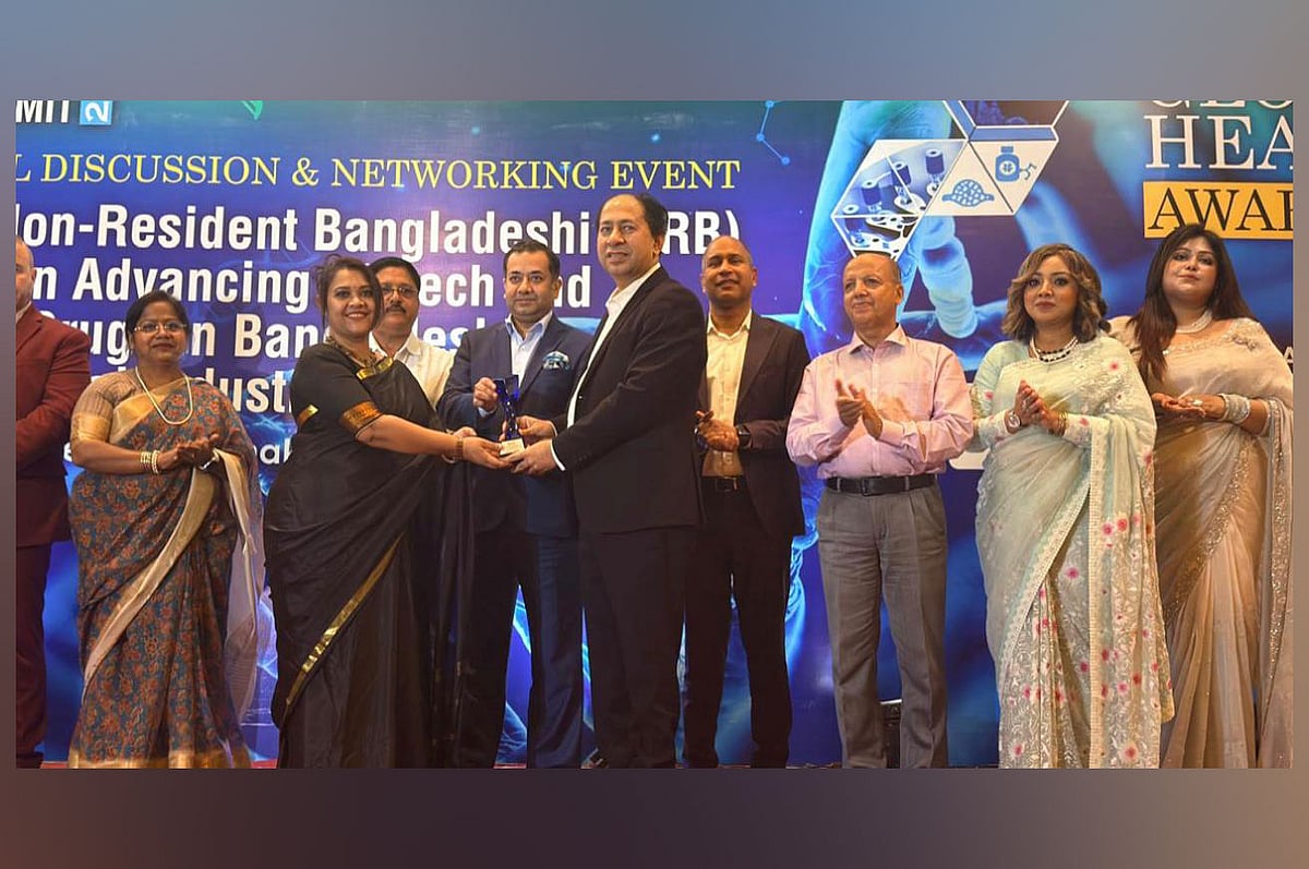 ‘গ্লোবাল হেলথ অ্যাওয়ার্ড ২০২৬’ পেলেন ডা. আশীষ কুমার চক্রবর্তী
