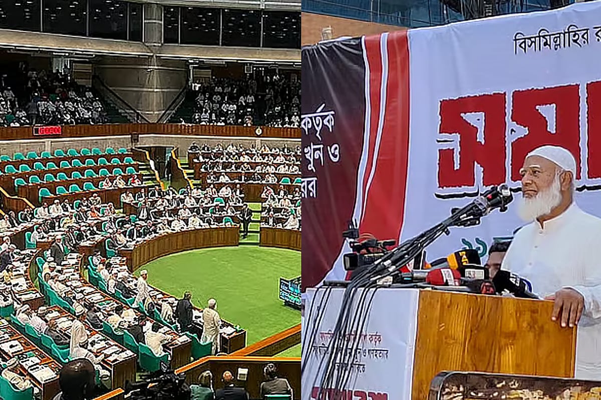 সংসদ অধিবেশনে জামায়াতের সংসদ সদস্যরা 