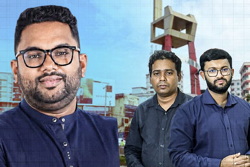 বাবা সরকার দলের এমপি, ছেলে নিয়ন্ত্রণ করেন এলাকা
