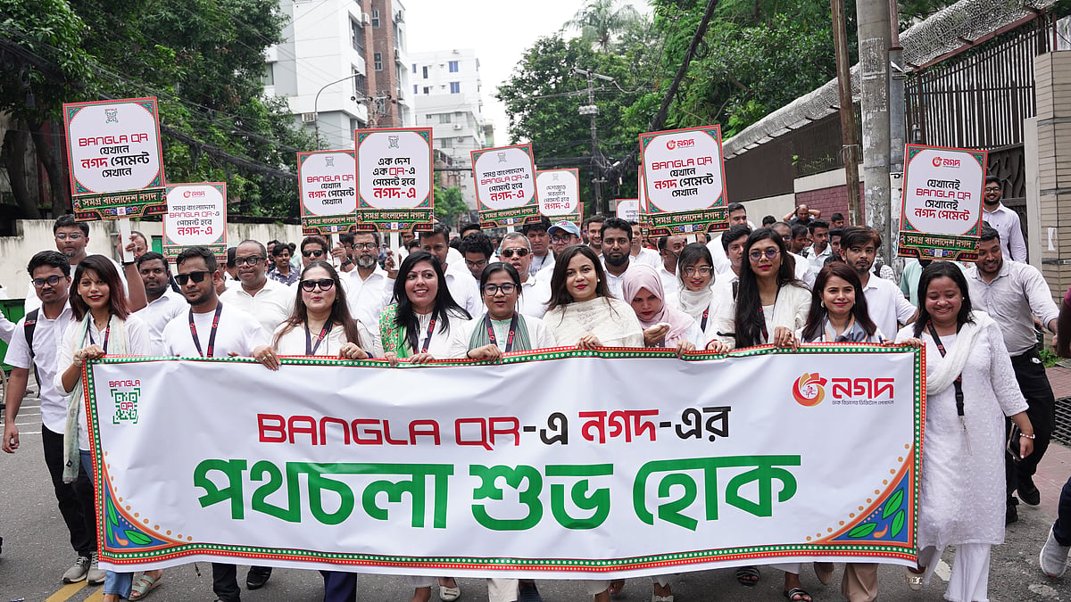 দেশে ১০ লাখ মার্চেন্টের বাংলা কিউআরে ‘নগদ’ পেমেন্ট