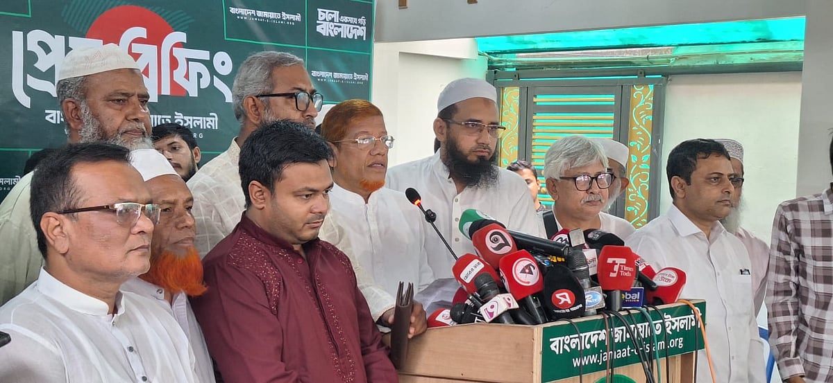 গণ–অভ্যুত্থানের দুই বছর পূর্তি উপলক্ষে ৩৬ দিনের কর্মসূচি দিল ১১–দলীয় ঐক্য