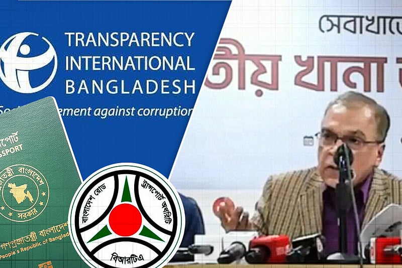 এক বছরে ঘুষ লেনদেন ১২ হাজার কোটি টাকা, শীর্ষে পাসপোর্ট খাত: টিআইবি