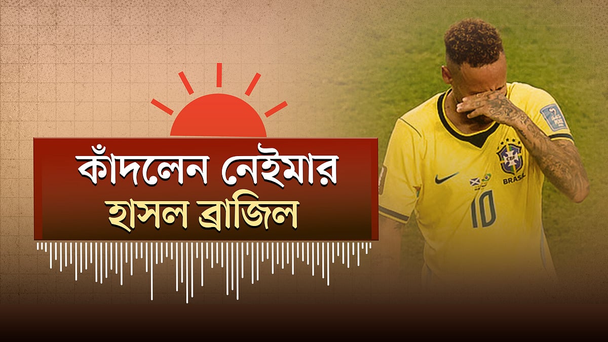 ভেনেজুয়েলায় ভূমিকম্পে নিহত মানুষের সংখ্যা ১০ হাজার ছাড়িয়ে যাওয়ার শঙ্কা