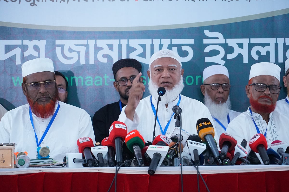 জামায়াতের কেন্দ্রীয় মজলিশে শুরার অধিবেশনে দলটির আমির শফিকুর রহমান। আজ শুক্রবার সকালে রাজধানীর মগবাজারের আল-ফালাহ মিলনায়তনে