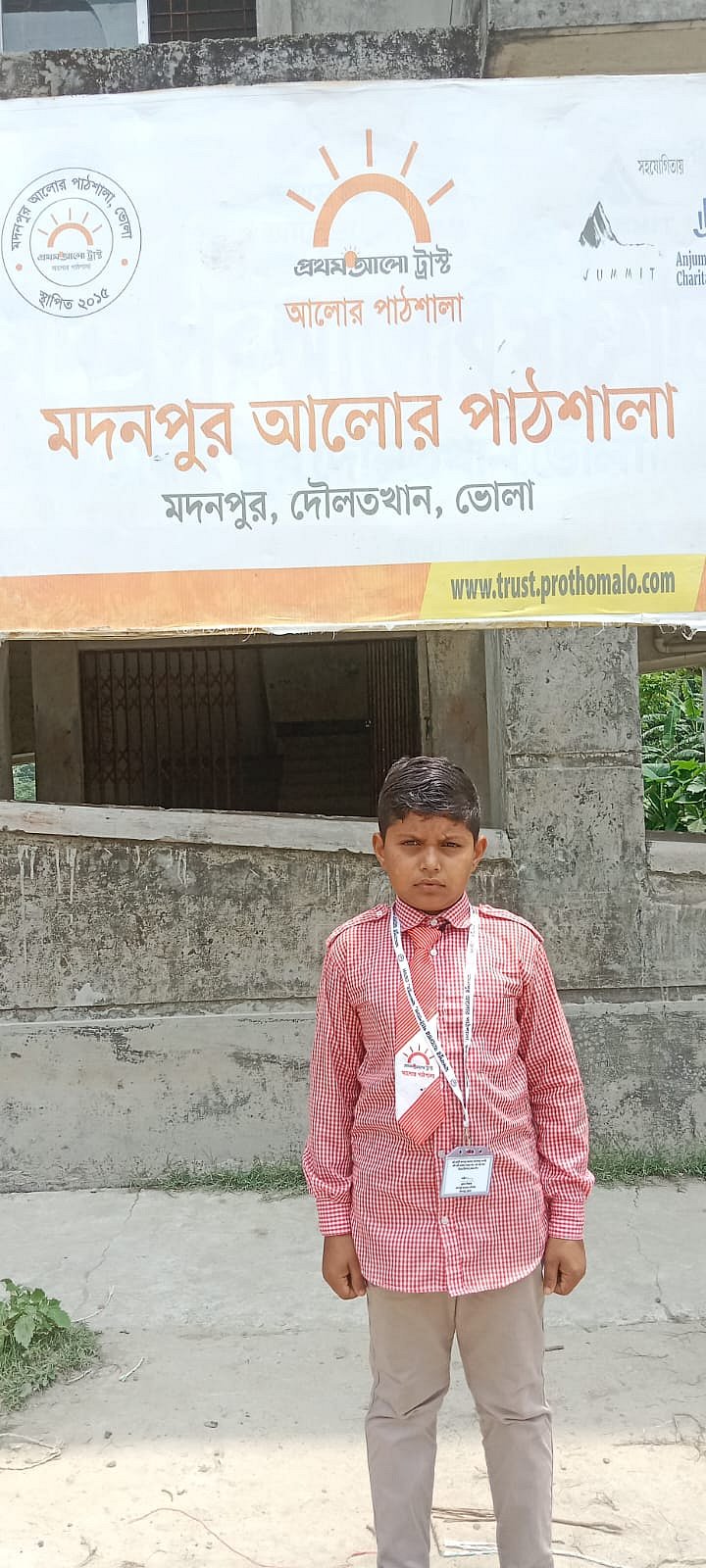 বাবার স্বপ্ন পূরণে প্রকৌশলী হওয়ার স্বপ্ন দেখে আরিফ