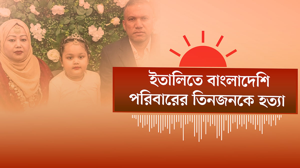 বাংলাদেশকে ১১০ কোটি ডলারের ঋণ দিচ্ছে বিশ্বব্যাংক