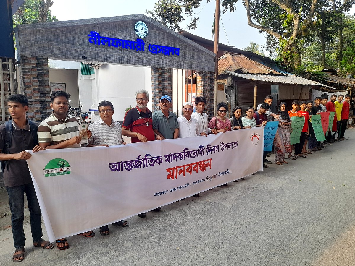 যে নেশা করতে বলে, সে বন্ধু নয়