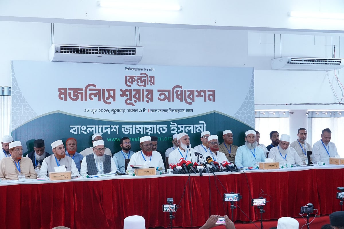 গণভোটের রায় বাস্তবায়ন, স্থানীয় নির্বাচনসহ ৭ প্রস্তাব জামায়াতের
