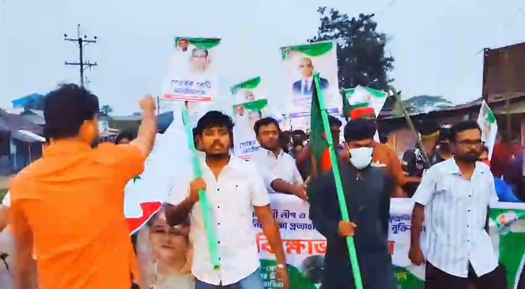 নেত্রকোনায় নিষিদ্ধঘোষিত ছাত্রলীগের ঝটিকা মিছিলের ঘটনায় মামলা, গ্রেপ্তার ৩