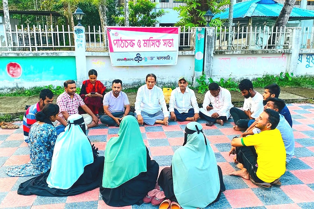 বন্ধুদের কণ্ঠে বাবার সঙ্গে কাটানো অনুভূতি