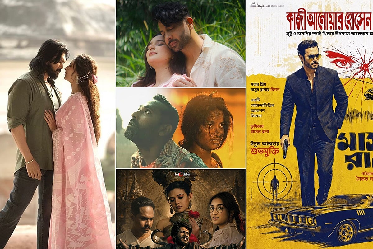 ঈদে মুক্তি পাওয়া পাঁচ সিনেমার পোস্টার ও দৃশ্য। কোলাজ