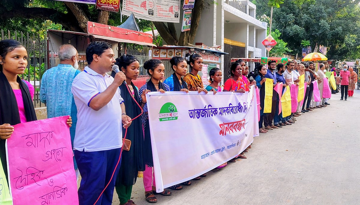 ‘সমাজে অশান্তির মূলেই এখন মাদক’
