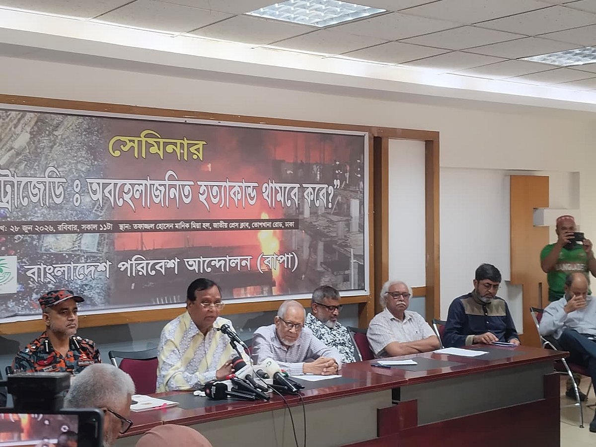 আবাসিক এলাকায় ঝুঁকিপূর্ণ ব্যবসা হতে দিলে দায় নাগরিকেরও: ডিএসসিসি প্রশাসক