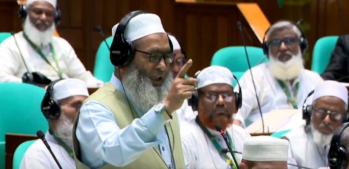 সংসদে কালোটাকা সাদা করার ধারা বাতিলের দাবি জামায়াত এমপির