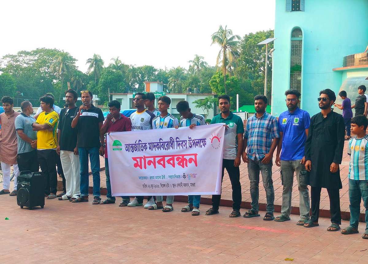 ‘স্মার্ট তরুণেরা কখনো মাদক নেয় না’