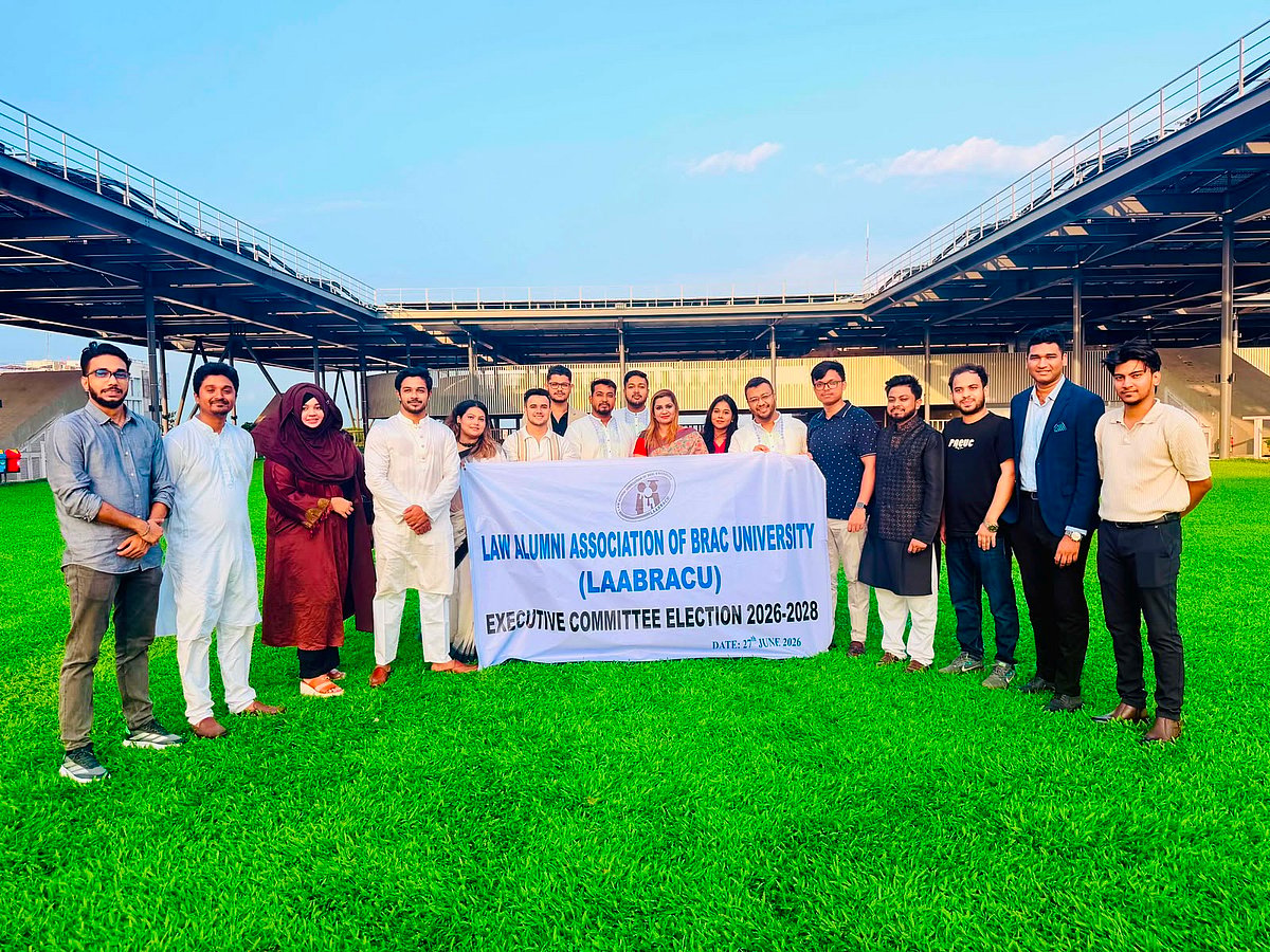 ব্র্যাক বিশ্ববিদ্যালয় ল অ্যালামনাই অ্যাসোসিয়েশনের ২০২৬–২৮ মেয়াদের নবনির্বাচিত কমিটির দায়িত্ব গ্রহণ