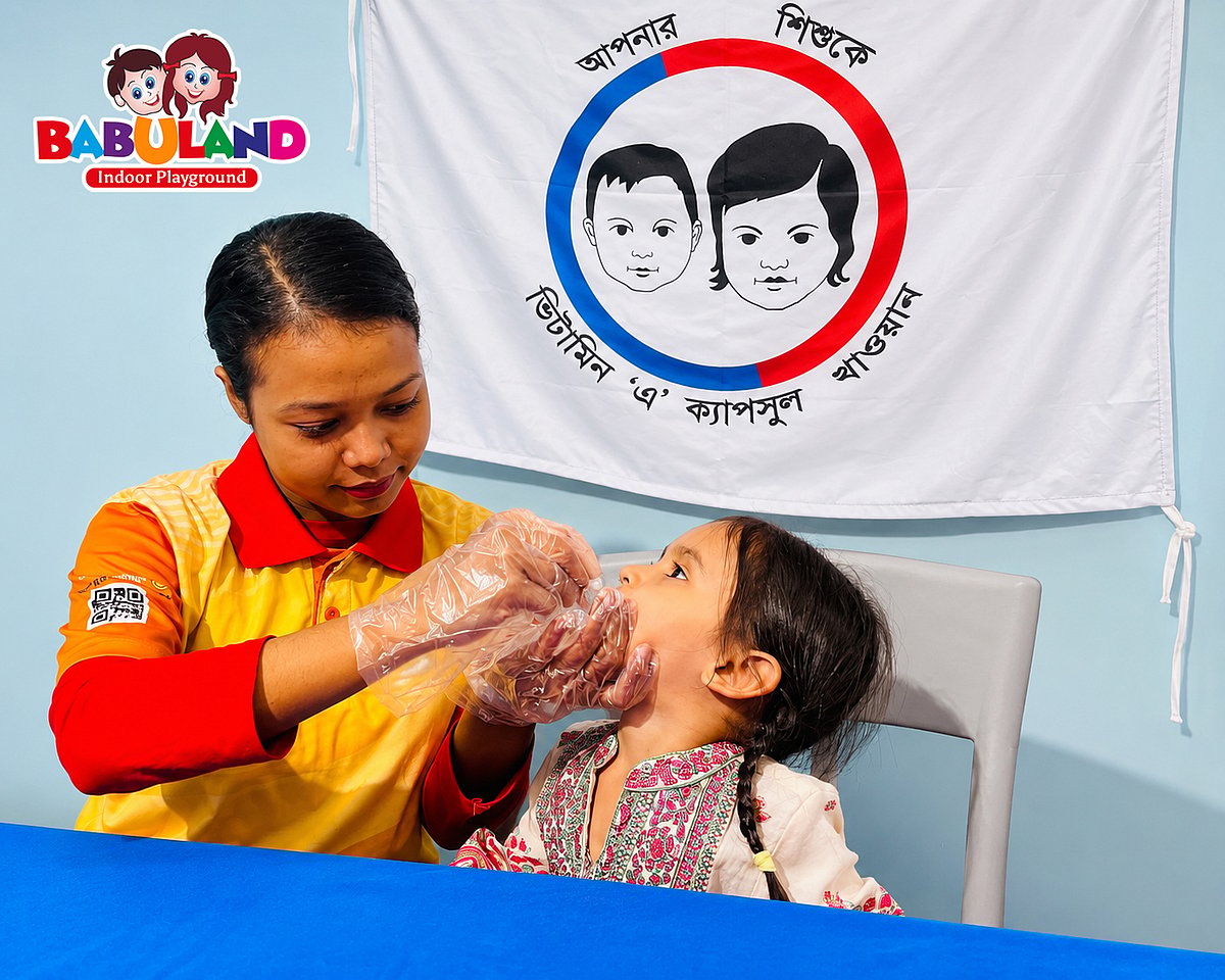 বাবুল্যান্ডে শিশুদের ভিটামিন এ ক্যাপসুল খাওয়ানো হলো