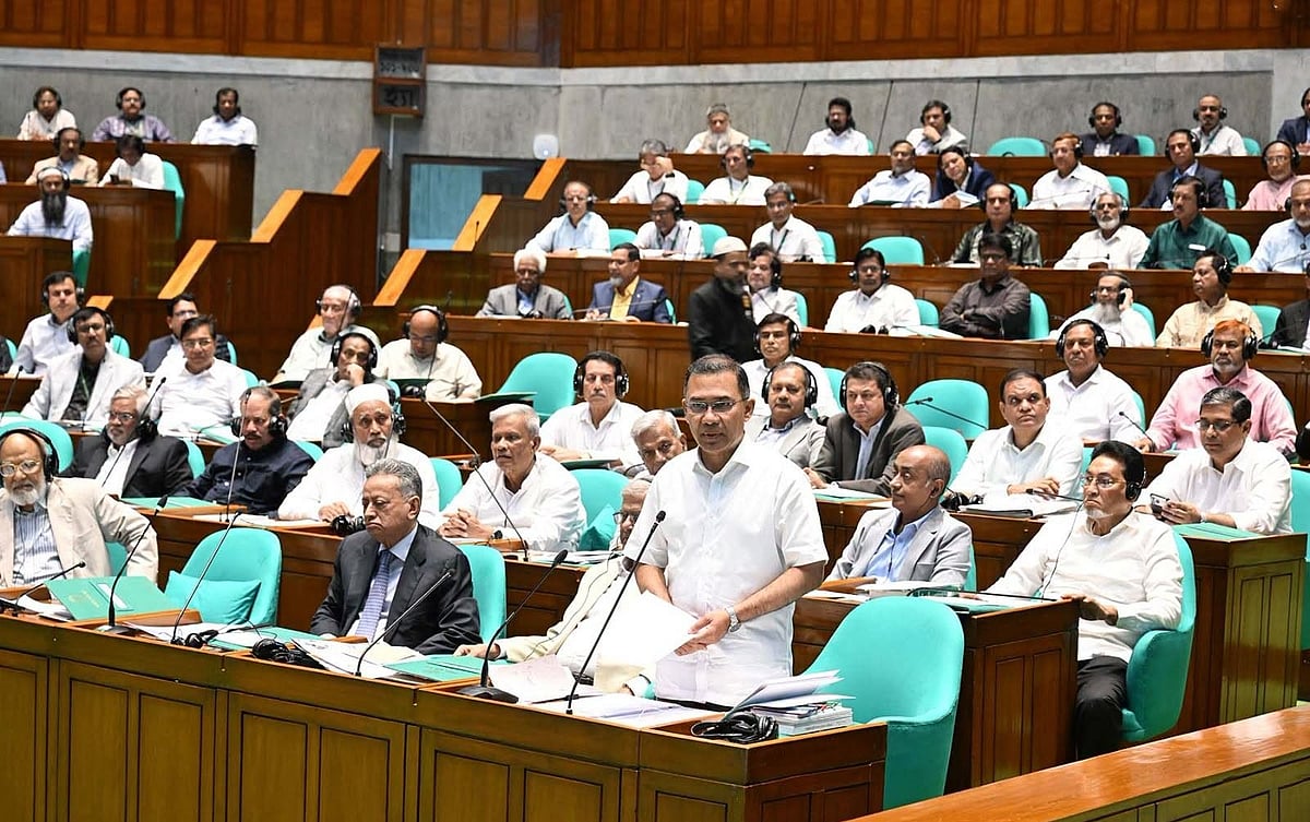 সংসদ অধিবেশনে প্রধানমন্ত্রী ও সংসদ নেতা তারেক রহমান