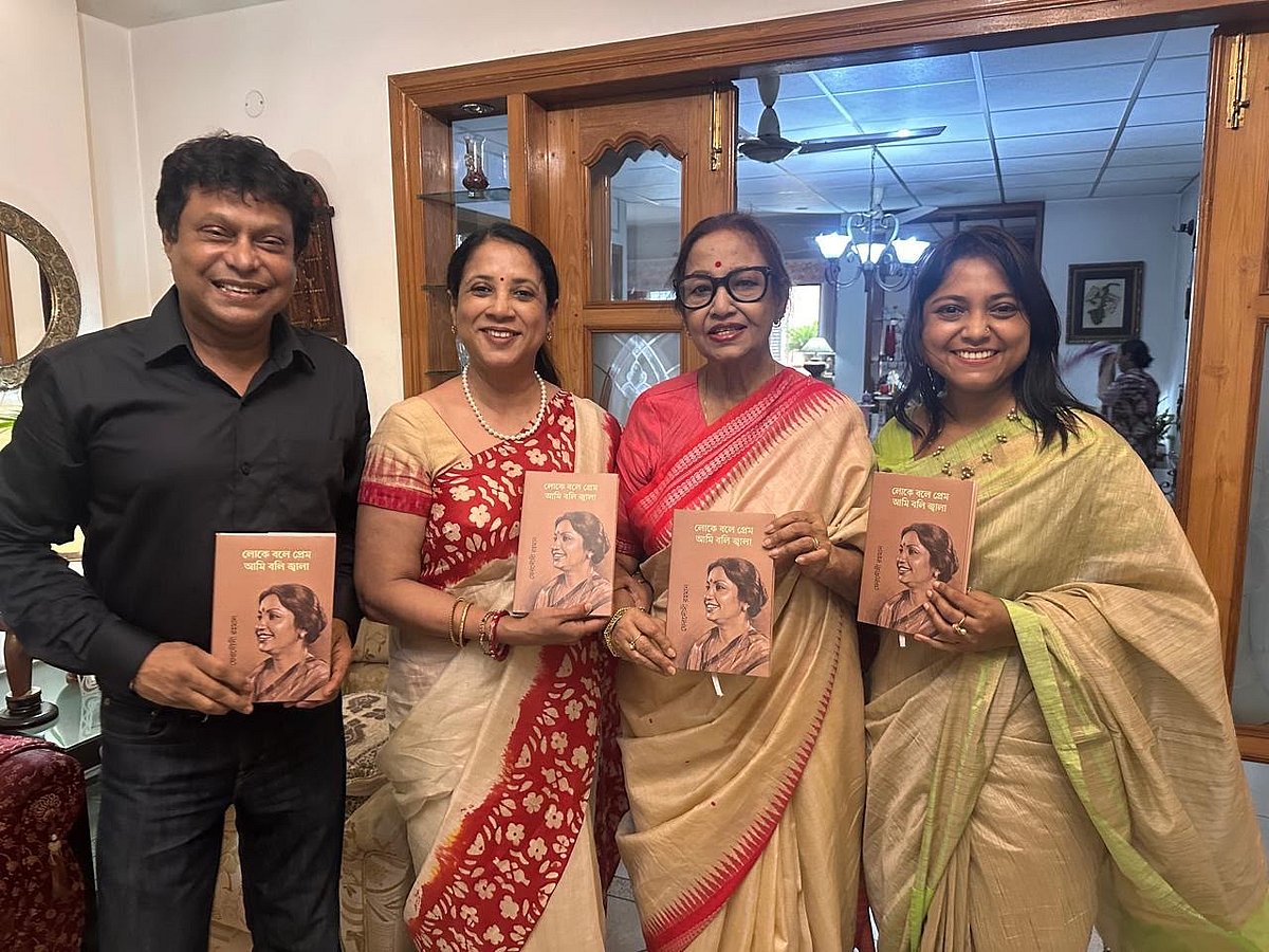 ‘লোকে বলে প্রেম, আমি বলি জ্বালা’—একজীবনের দীর্ঘ সুর