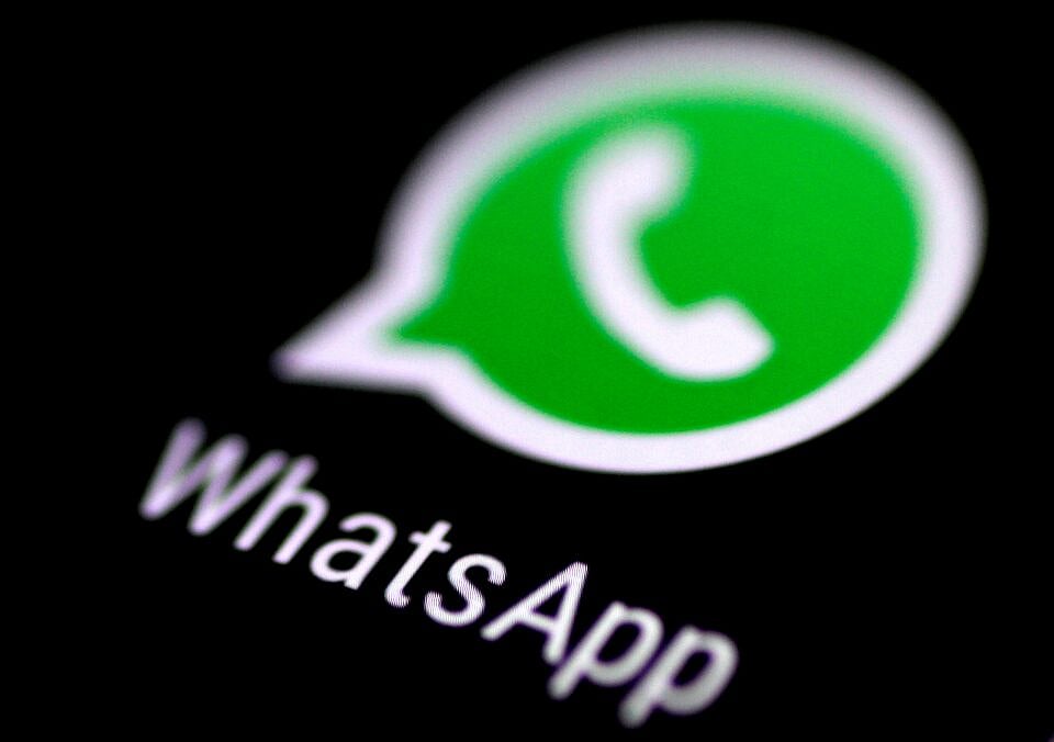 হোয়াটসঅ্যাপে প্রতারণার বার্তাও আসে