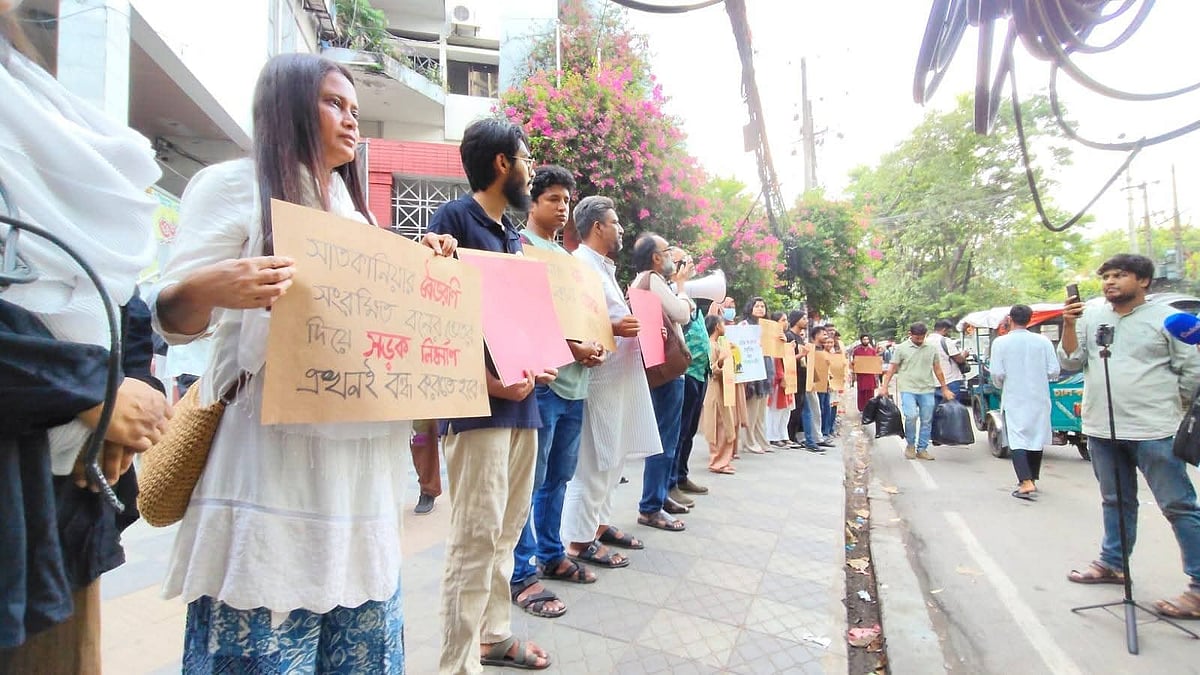 গর্জন বনে সড়ক কেন, প্রশ্ন পরিবেশকর্মীদের 