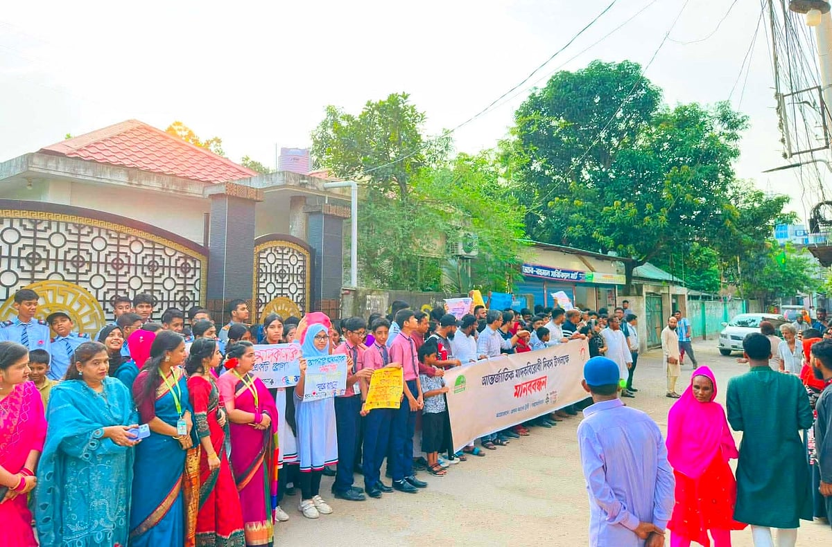 সুস্থ ও সুন্দর সমাজ গড়তে মাদককে চিরকাল ‘না’ বলতে হবে