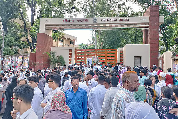 চট্টগ্রাম নগরে কমেছে এইচএসসি পরীক্ষার্থী, বেড়েছে উপজেলায়