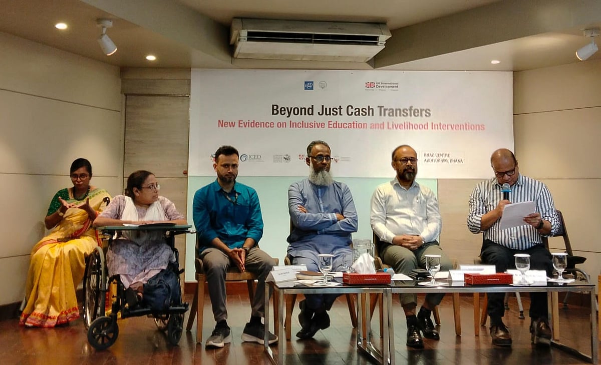 অন্তর্ভুক্তিমূলক শিক্ষা কর্মসূচিতে বিদ্যালয়ে প্রতিবন্ধী শিশুদের অংশগ্রহণ বেড়েছে ১৫ শতাংশ: বিআইজিডি